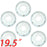 For ISUZU NPR NPR-HD NQR NRR OEM Design Wheel 1995-2025 19.5" 19.5x6 White Steel Set of 6 Replacement Rim 8980939730