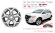 18" New Single 18x8 Alloy Wheel For 2011-2014 FORD EDGE SILVER OEM Quality Replacement Rim